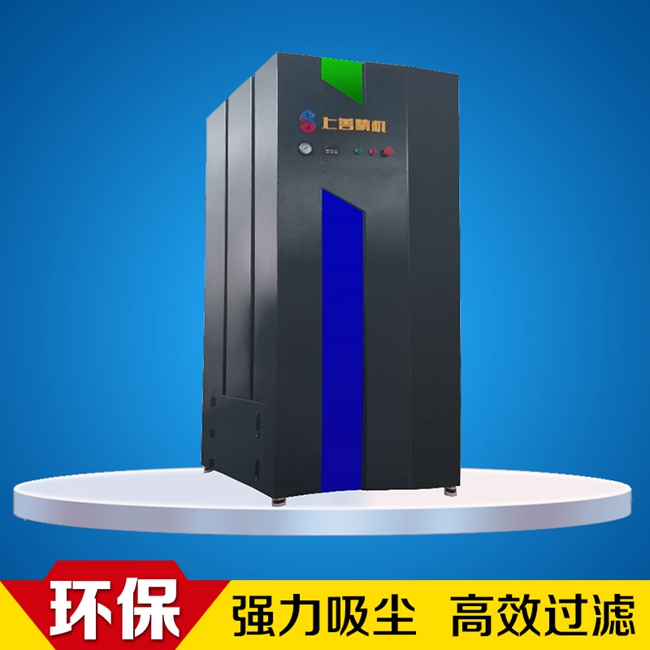 廣州石墨機集塵器