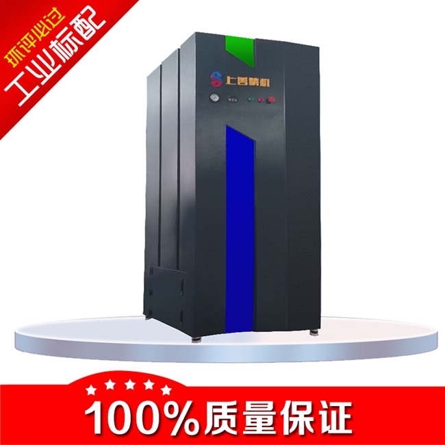 工業除塵器供應商