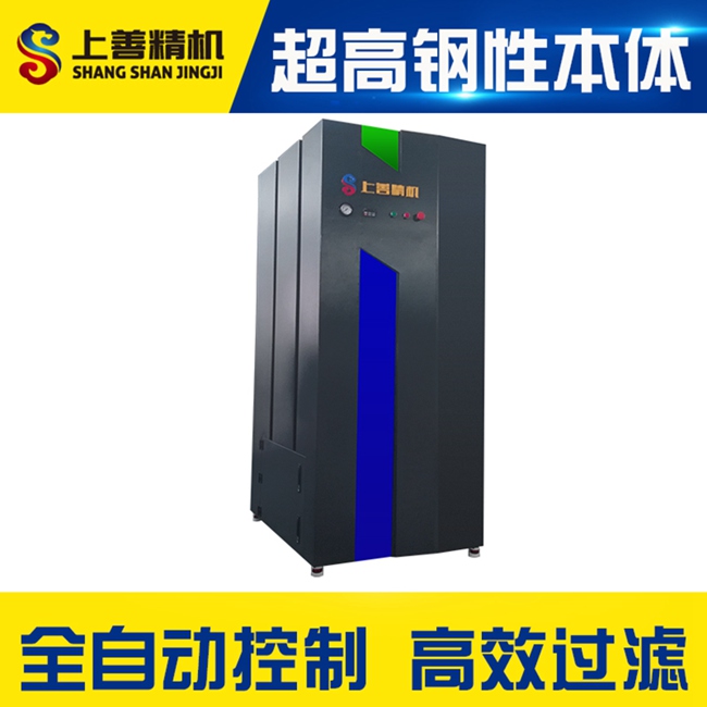 工業(yè)用小型吸塵器設(shè)備